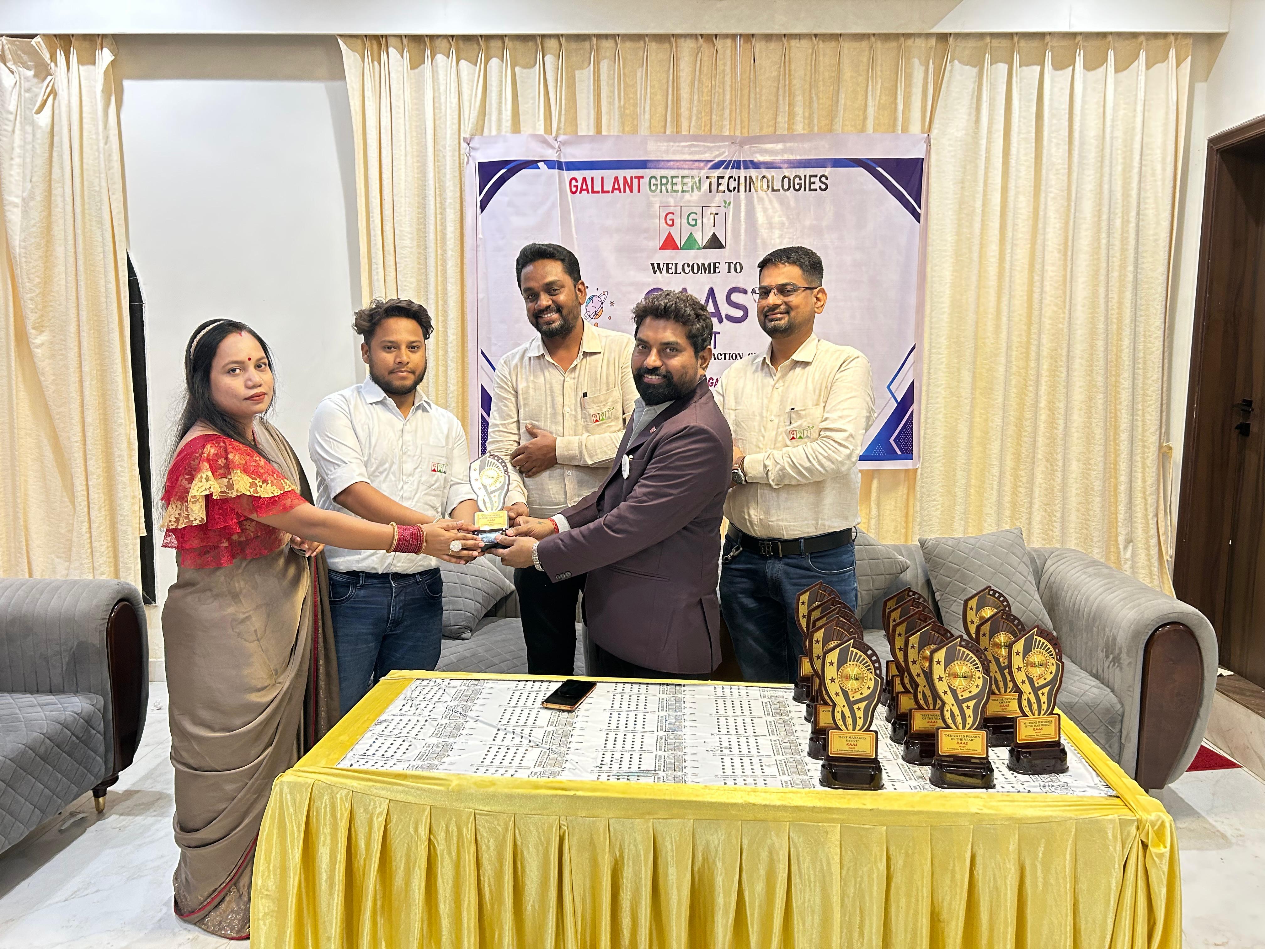 Award 2025