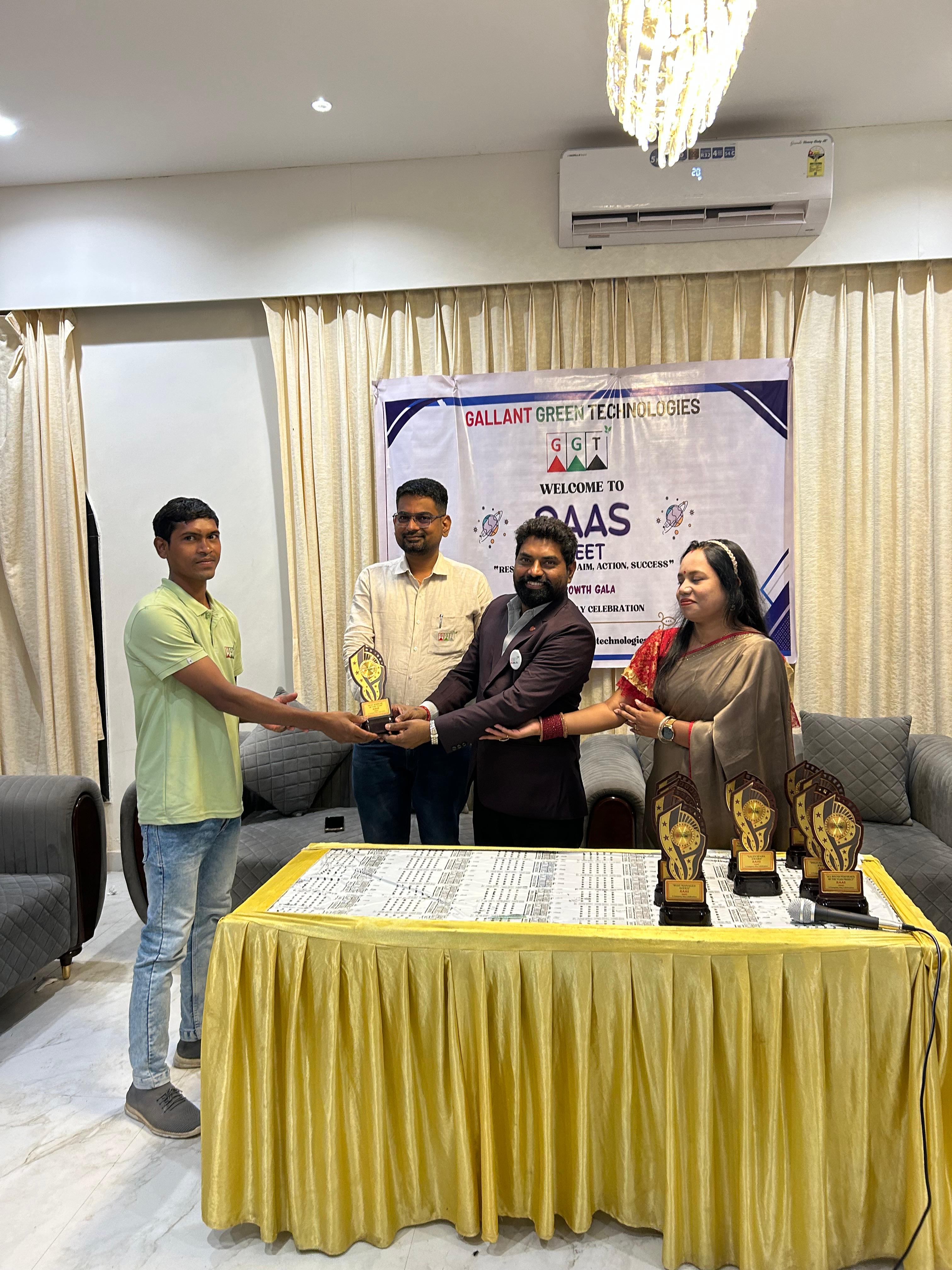Award 2025
