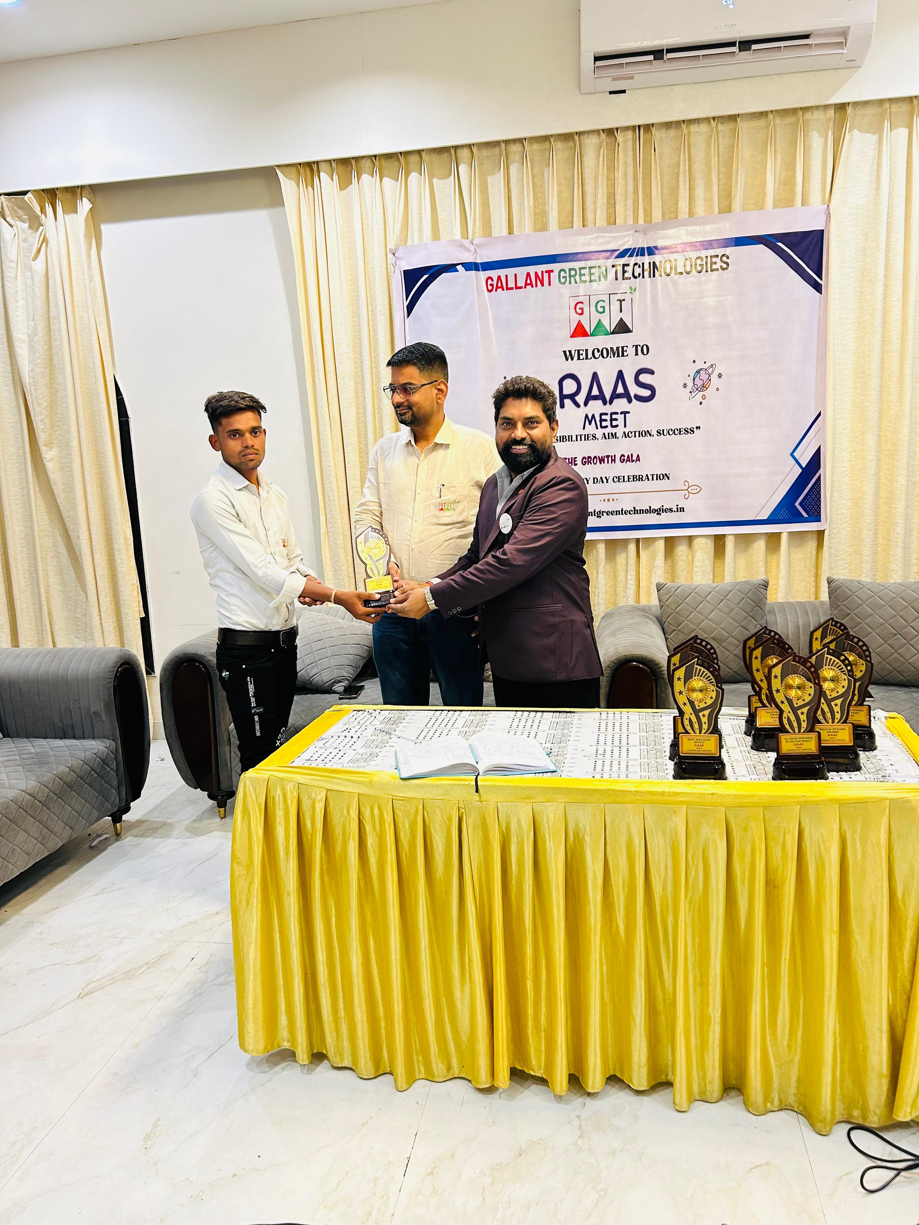 Award 2025