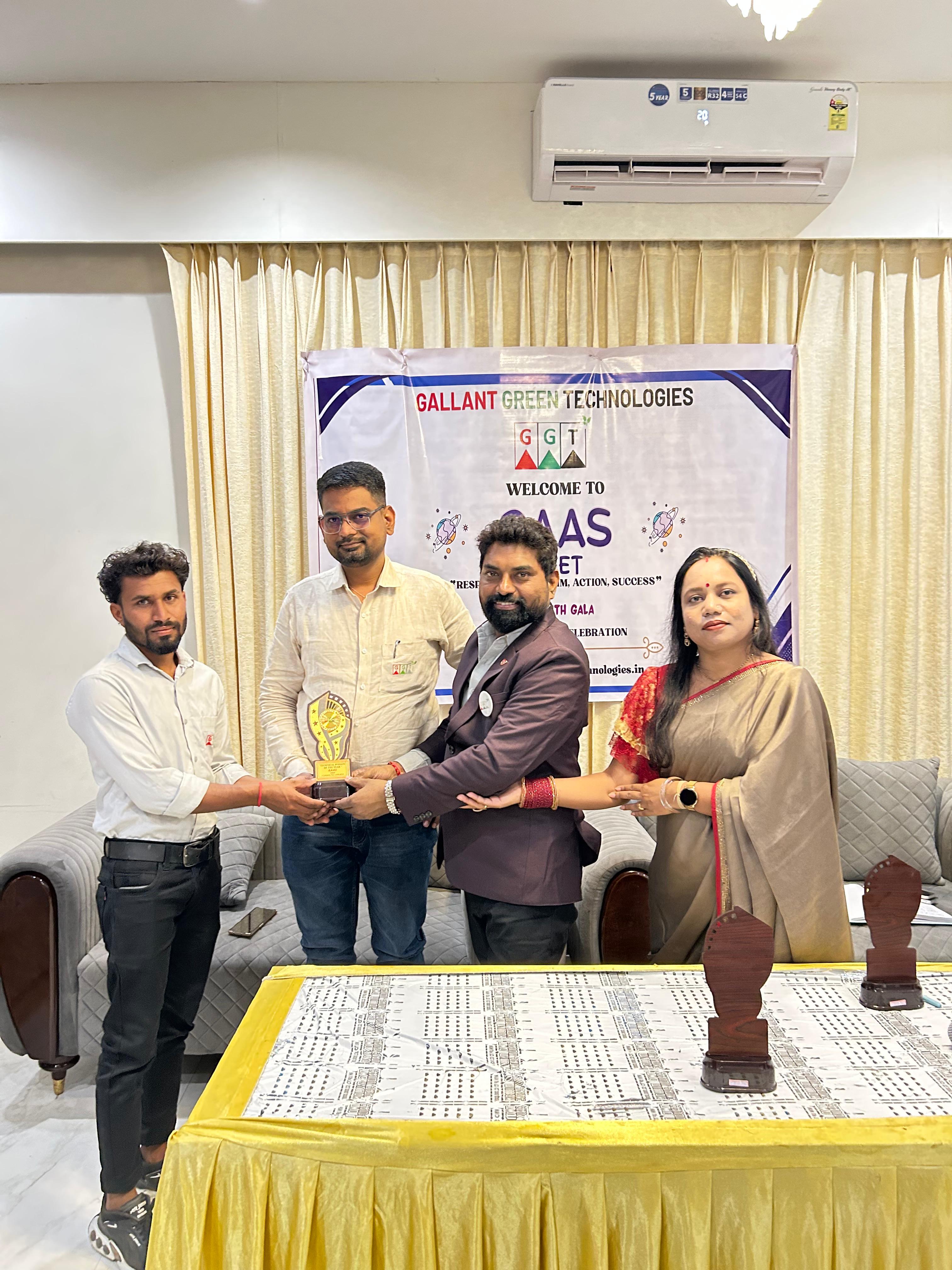 Award 2025