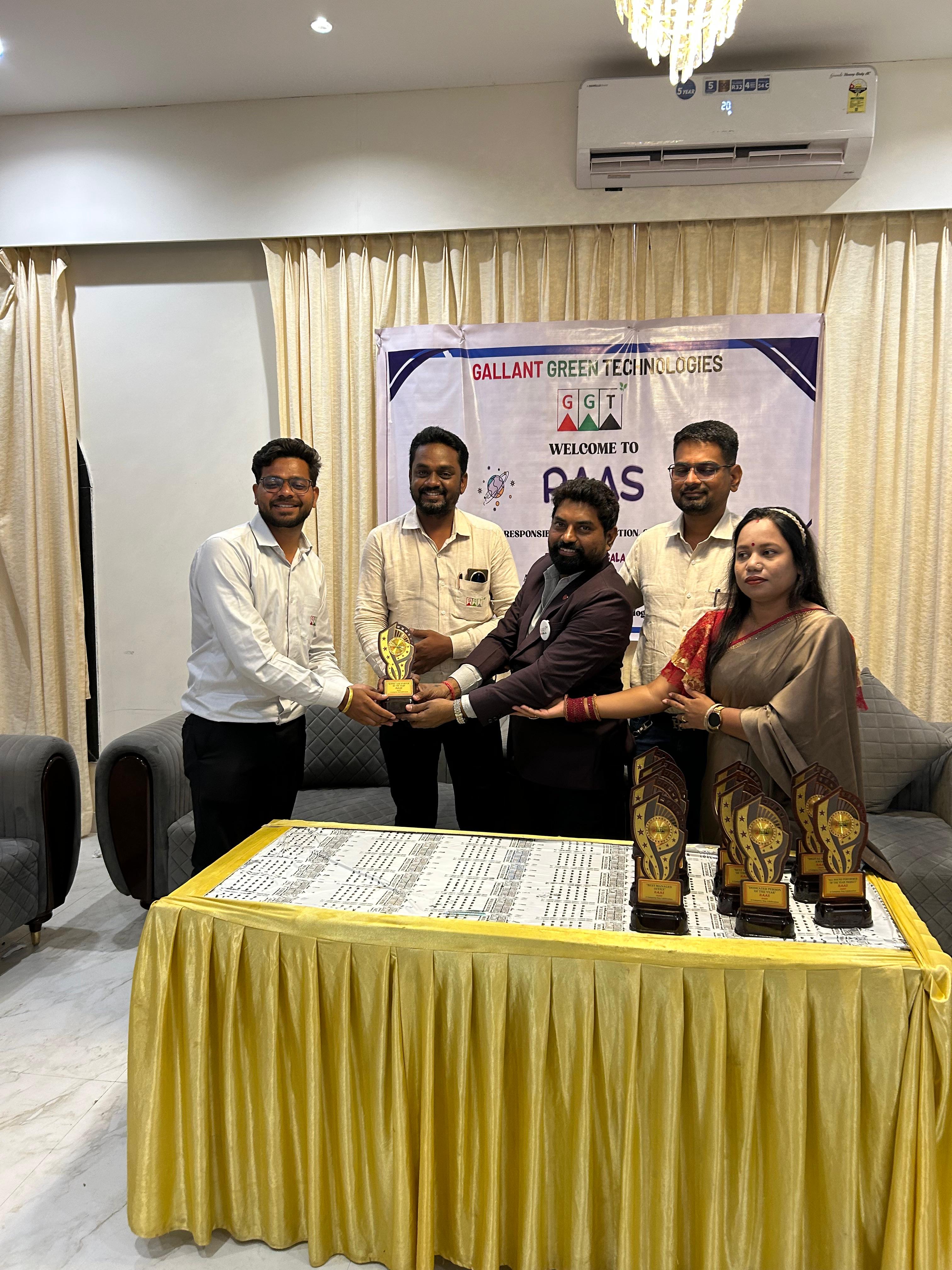 Award 2025