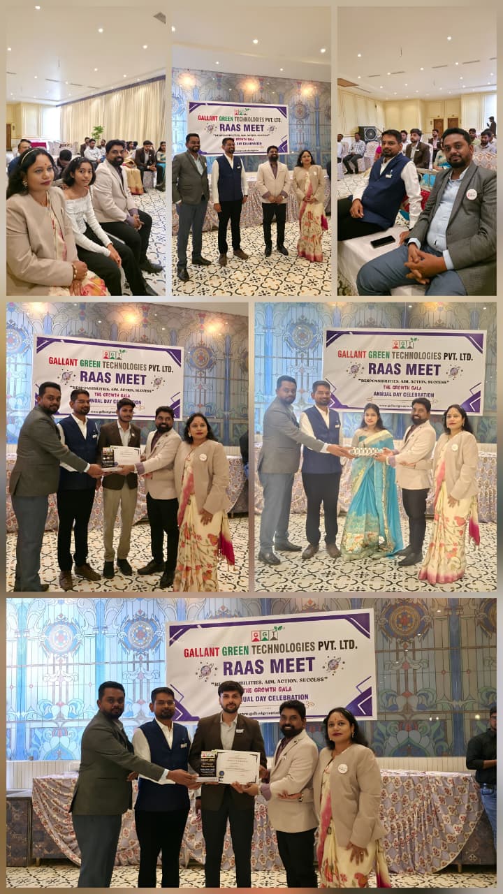 RAAS MEET 2026
